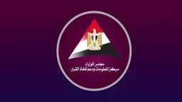 أخبار بالعربي