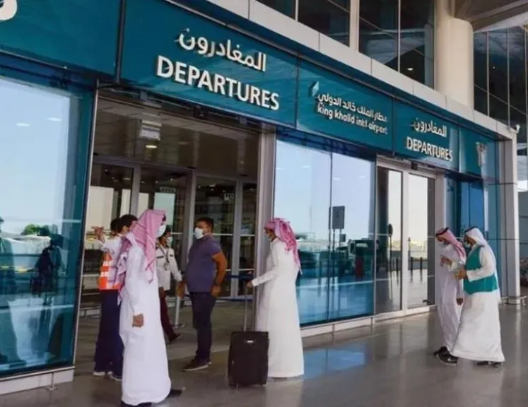 المطارات في السعودية