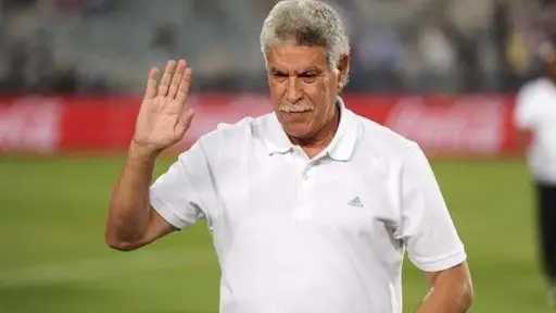 أزمة صحية مفاجئة تضرب المعلم.....