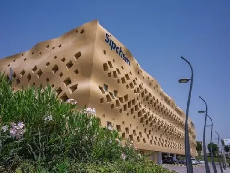 شركة سبكيم