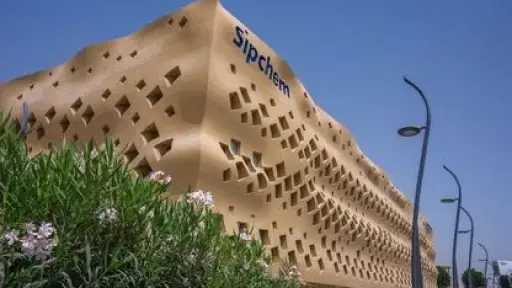 الأكبر في تاريخها.. سبكيم تسجل...