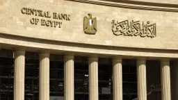 اقتصاد بالعربي