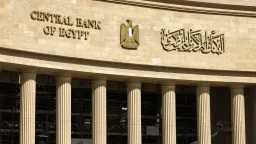 اقتصاد بالعربي