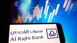 اقتصاد بالعربي