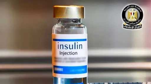 الحكومة توضح حقيقة نقص الأنسولين...