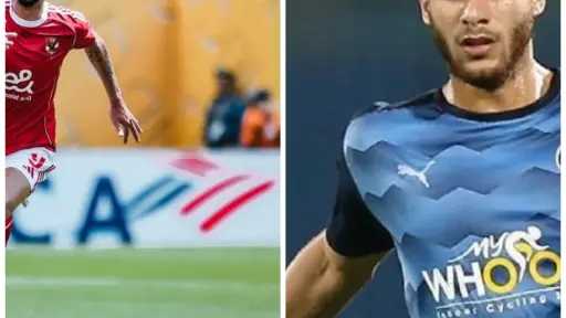 هل يقبل اعتذار رمضان صبحي؟...