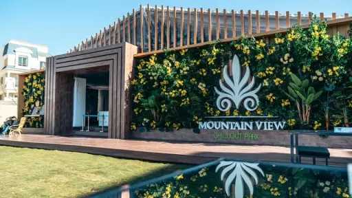 ”ماونتن فيو” تكشف عن مشروعها...