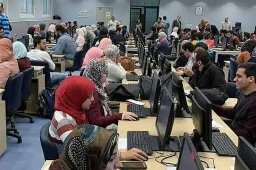 تنسيق الجامعات 2025