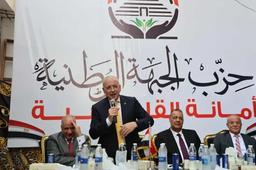 جانب من الافتتاح