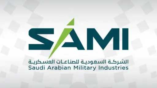 شراكة سعودية–تركية لنقل تقنيات المدرعات...