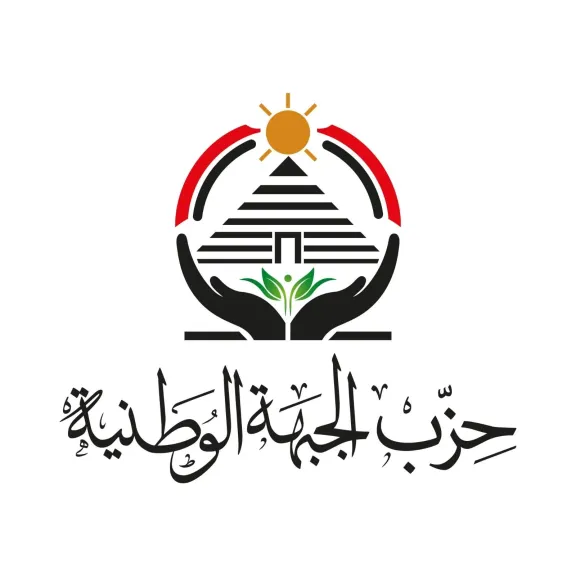حزب الجبهة الوطنية