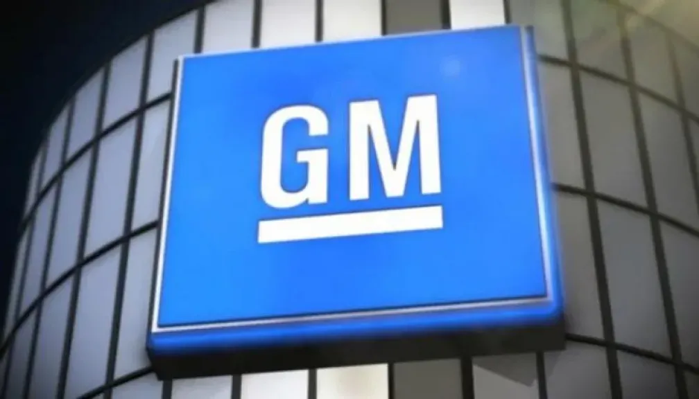 جنرال موتورز
