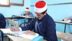 طريق الحقيقة