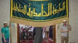 طريق الحقيقة