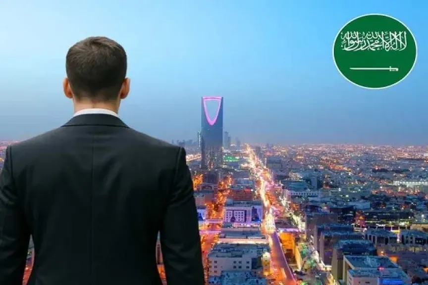 سوق العقارات في السعودية