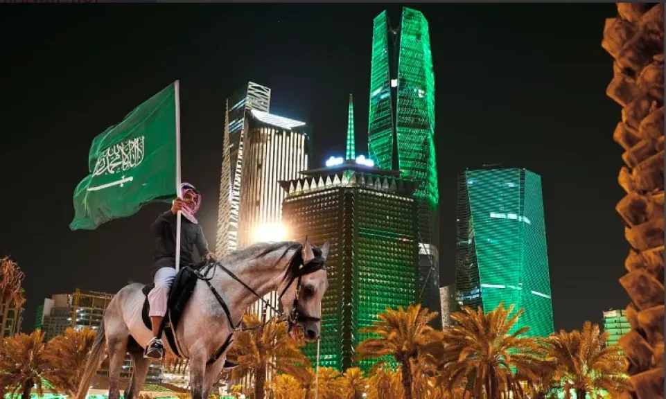 سوق العقارات في السعودية