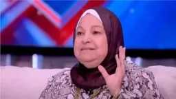 طريق الحقيقة