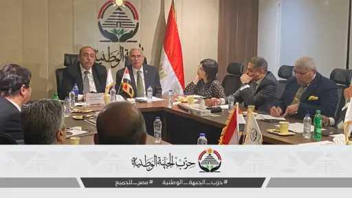 أمانة العلاقات الحكومية بـ”الجبهة الوطنية”...