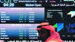 اقتصاد بالعربي