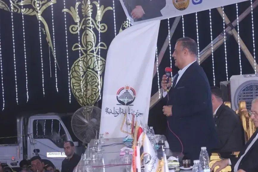 أمانة حزب الجبهة الوطنية بمحافظة القليوبية