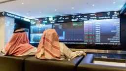 اقتصاد بالعربي