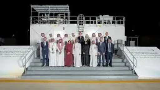 بدعم من رؤية 2030.. السعودية...