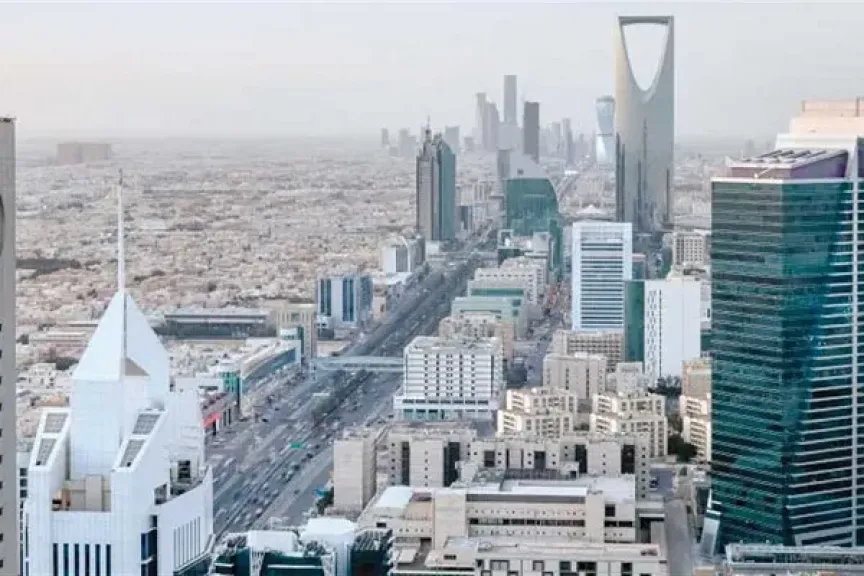 العقارات في السعودية