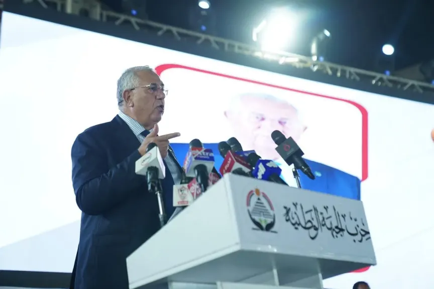 السيد القصير