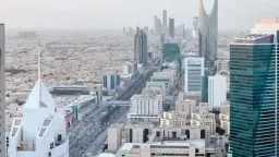 الهيئة السعودية للمدن الصناعية «مدن»...