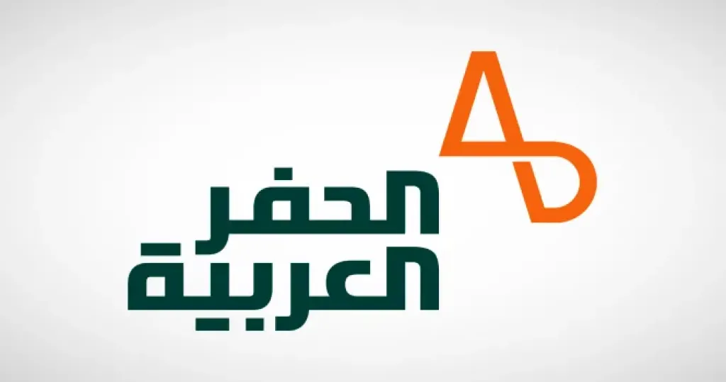 شركة الحفر العربية السعودية