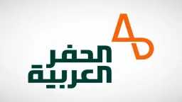 اقتصاد بالعربي