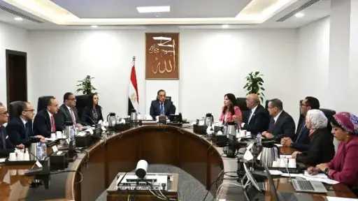 استراتيجية وطنية للحرف اليدوية (2025...