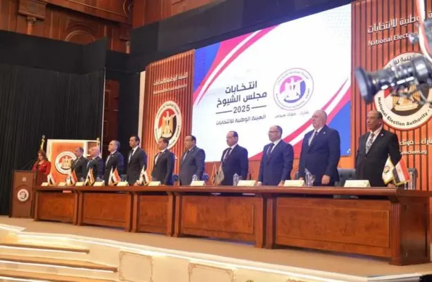 انتخابات مجلس الشيوخ 2025