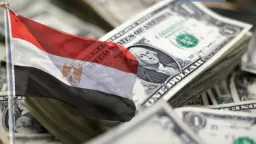 اقتصاد بالعربي