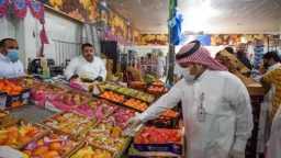 اقتصاد بالعربي