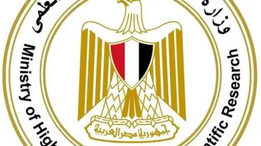 احذر من الجامعات والمعاهد الوهمية.....