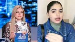 حياة ومجتمع