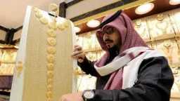 اقتصاد بالعربي