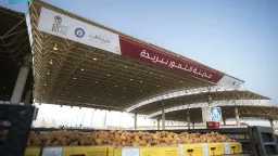 اقتصاد بالعربي