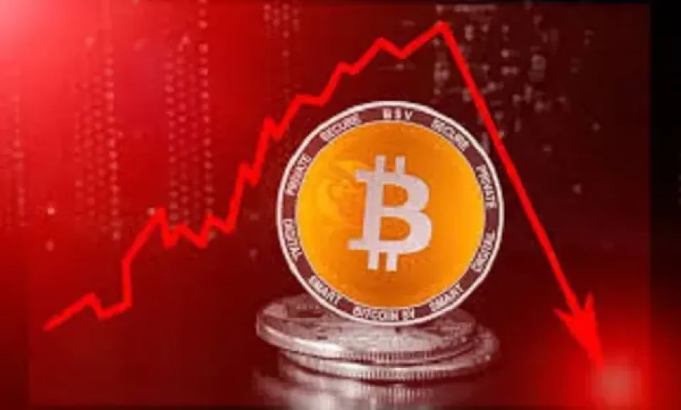 أسعار العملات الرقمية