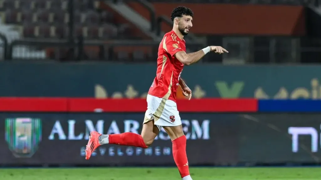 وسام أبو علي