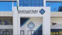 اقتصاد بالعربي