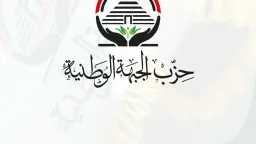 أخبار بالعربي