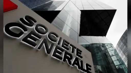 السعودية تعين ”سوسيتيه جنرال” الفرنسي...
