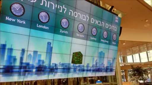 هروب المستثمرين الأجانب من بورصة...