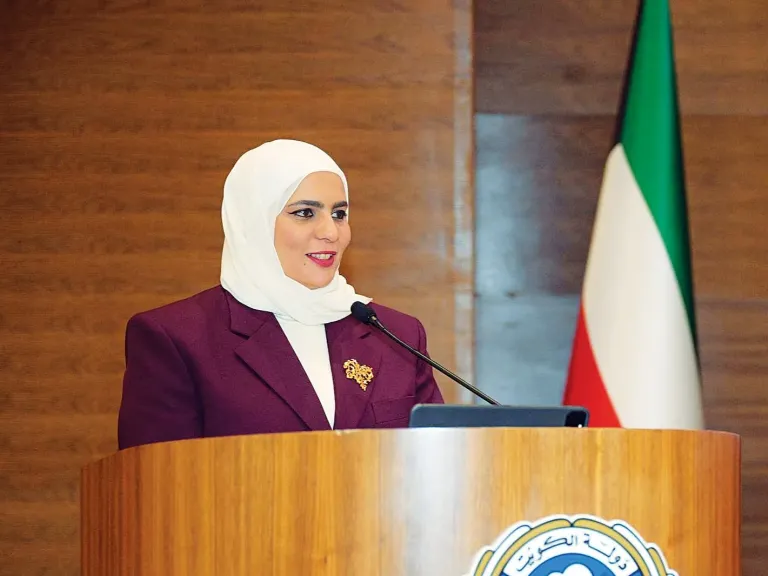 وزيرة المالية نوره الفصام