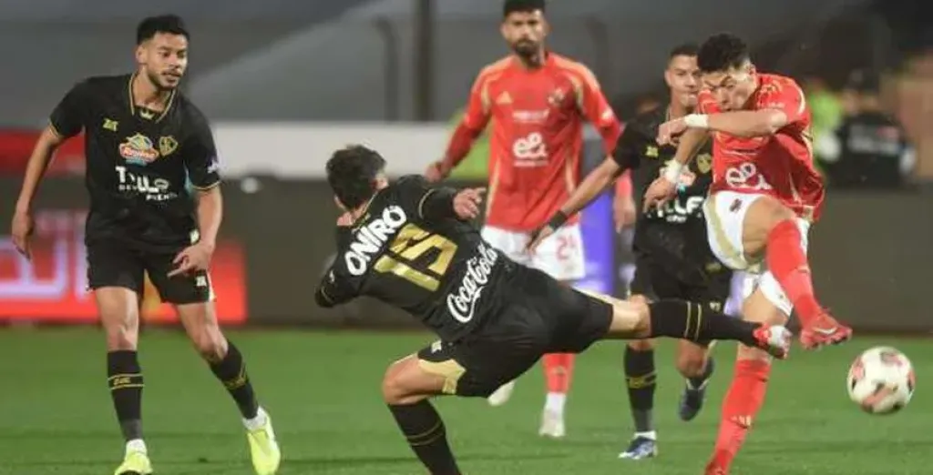 الأهلي والزمالك