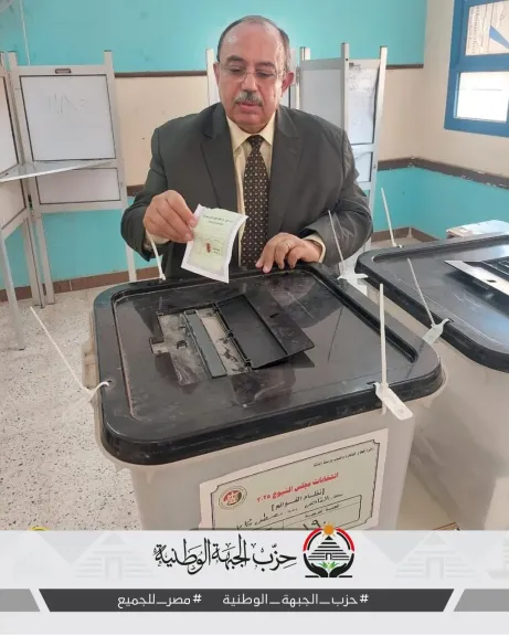محمد عبد الظاهر، أمين العلاقات الحكومية