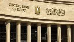 336 مليون دولار زيادة في...