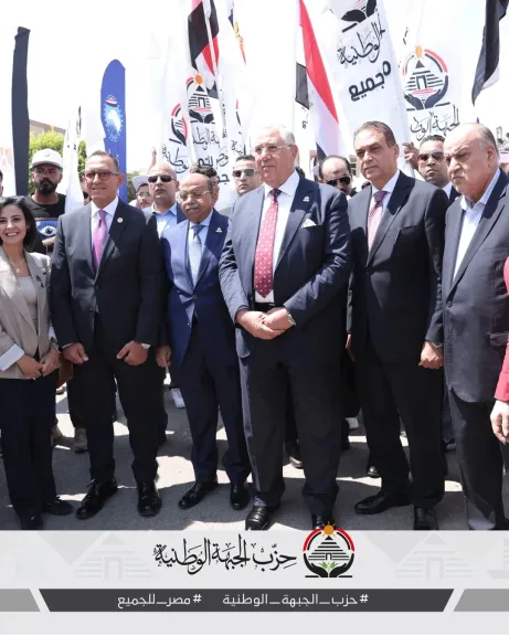 قيادات الجبهة الوطنية